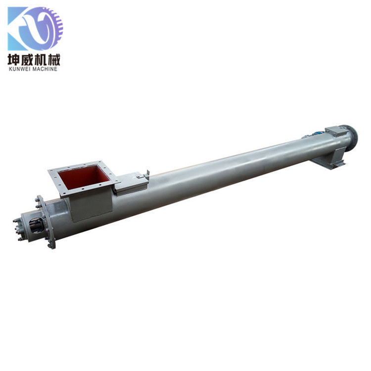 管式螺旋輸送機(jī)