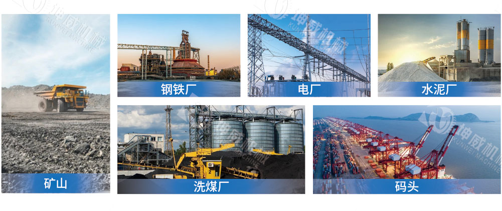 調(diào)心托輥適用范圍 調(diào)心托輥適用范圍